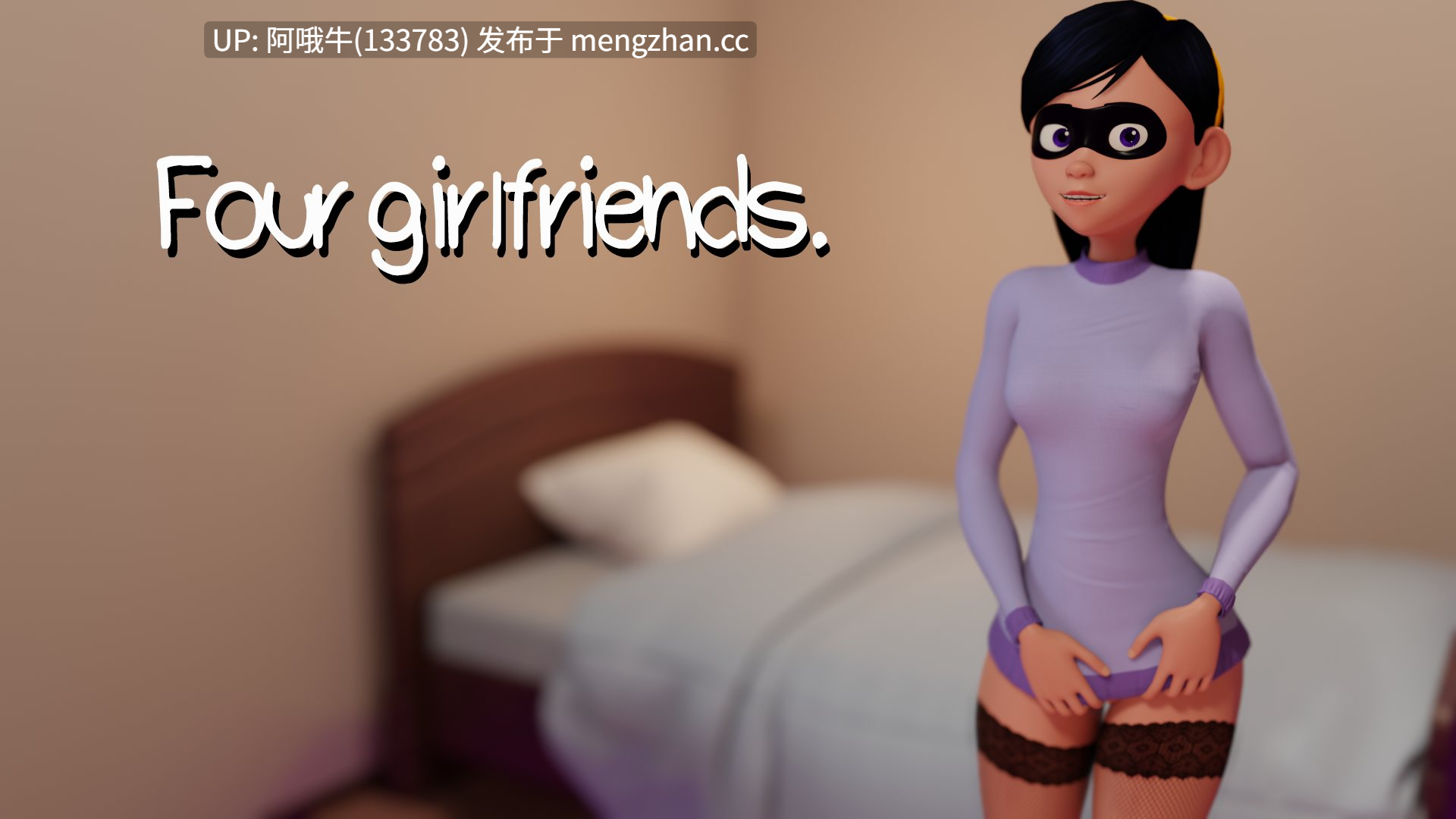 【3D/腐败/性玩具/SLG/PC/机翻/萌站内植】四个女朋友 Four Girlfriends [v1.0] [The Evil Within Her]【457M】【序号4923】-第2张图片-萌站