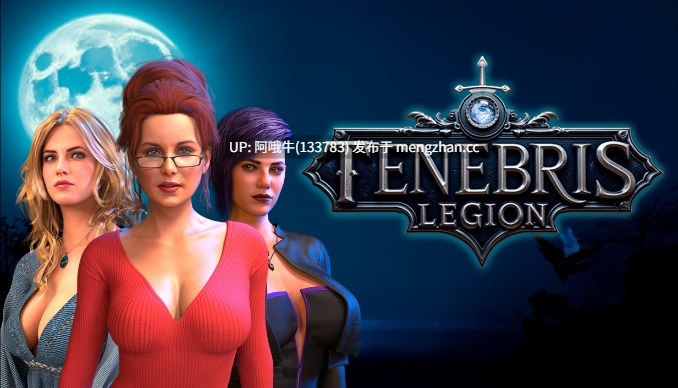 【3D/熟女/互动/SLG/PC/机翻】特内布里斯军团 enebris Legion [v0.2.2] [Honey Tales Factory]【3.67G】【序号4924】