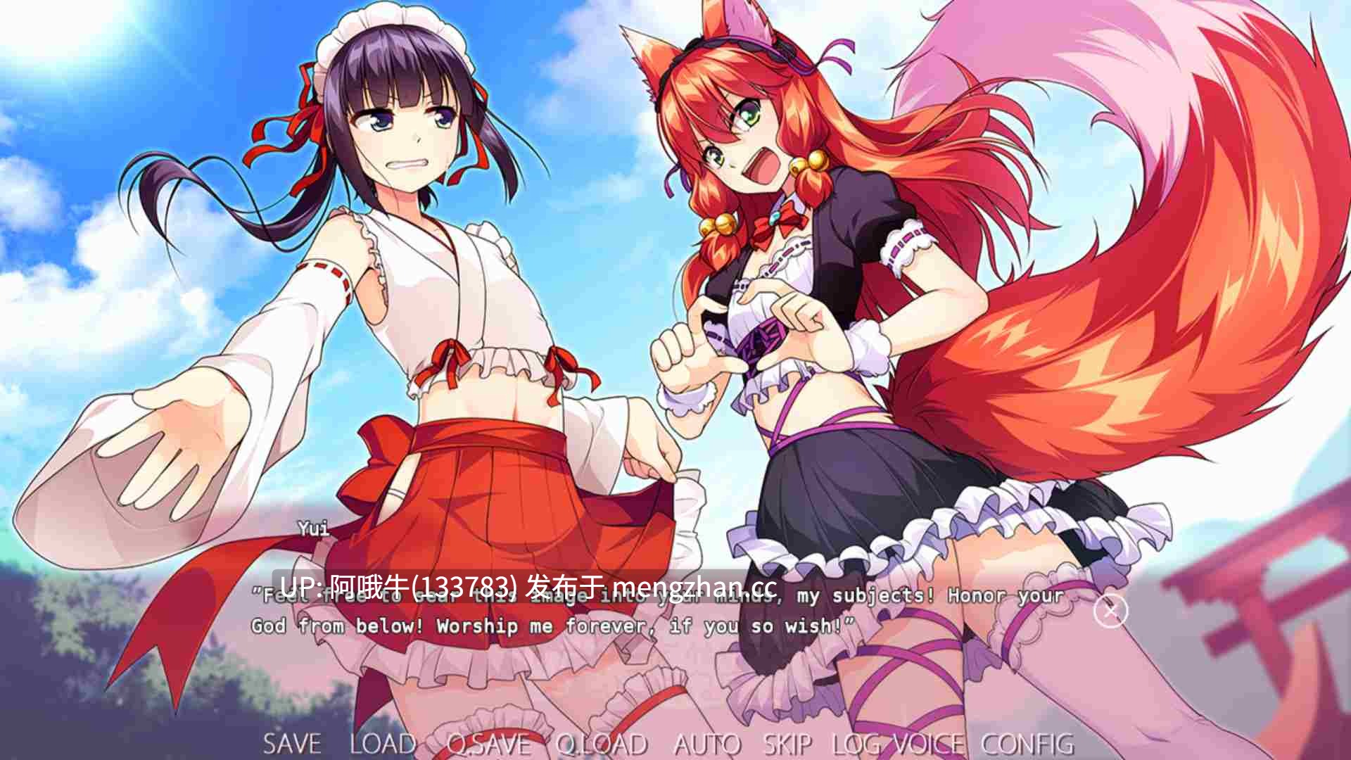 【日系/ADV/机翻】陷阱神社 [最终] Trap Shrine [Final] [No Strike]【949M】【序号4926】-第4张图片-萌站