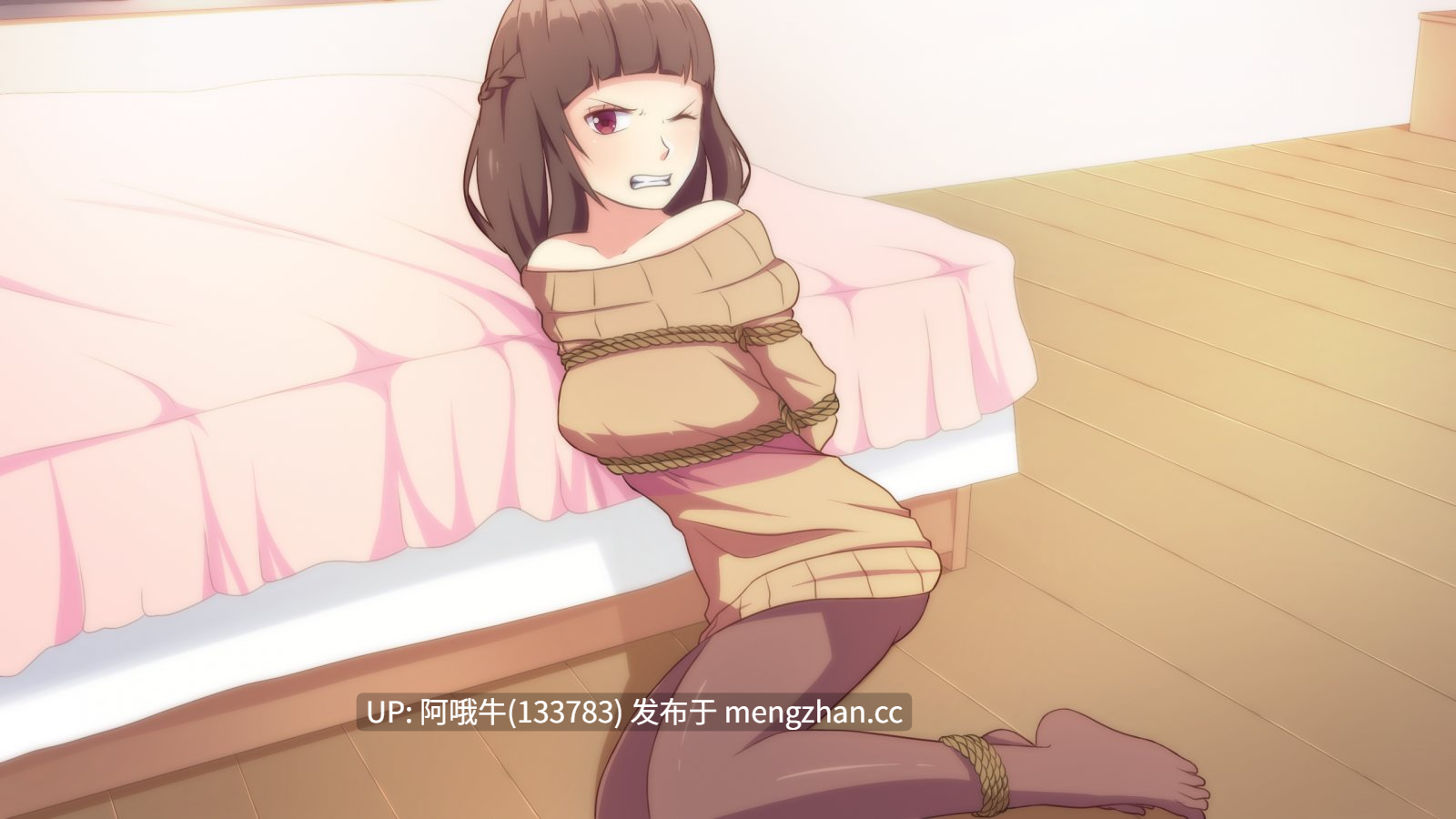 【日系/SLG/百合/PC/机翻】债券 [决赛] [DID 游戏] Bonds [Final] [DID Games]【558M】【序号4927】-第5张图片-萌站