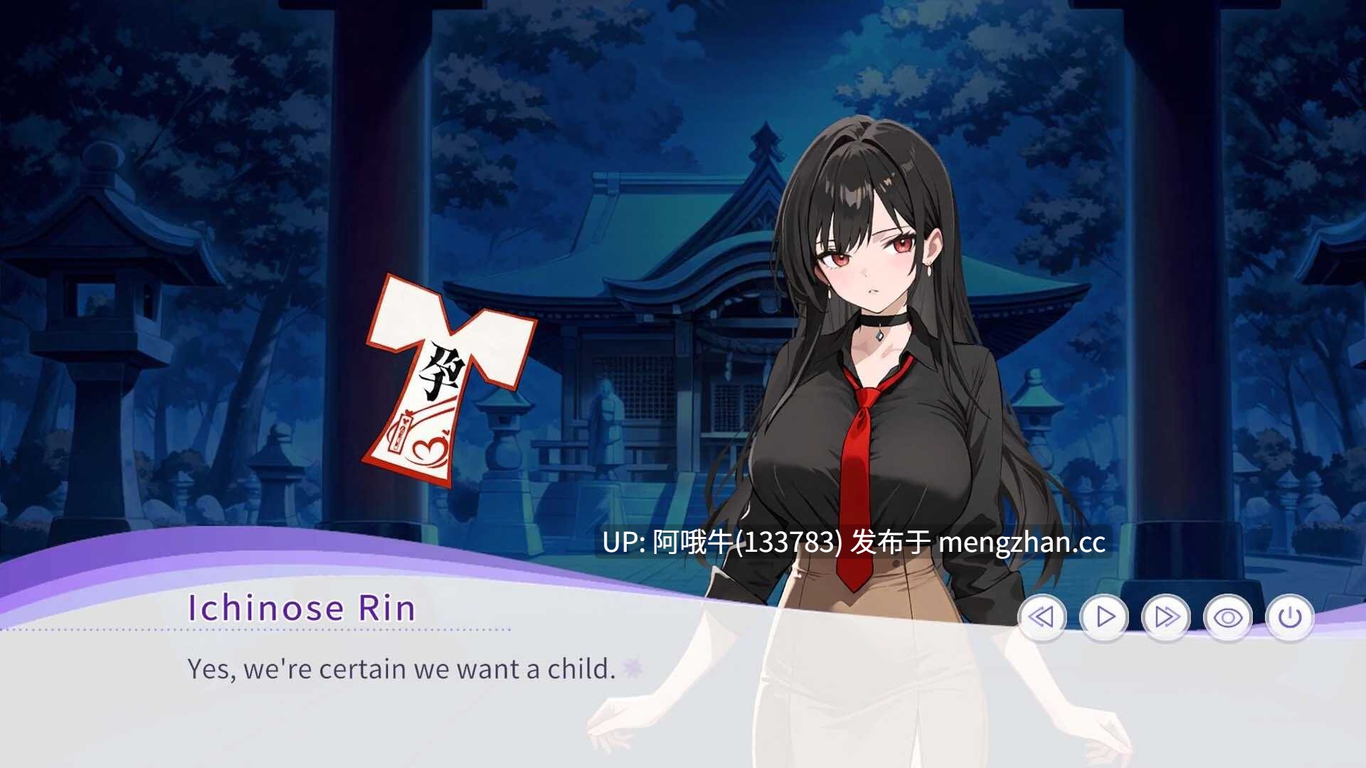 【SLG/动态/后宫/群交/PC/官中】女神的低语 神意孕み WHISPERS OF GODDESS  [v1.0] [离子工作室]【762M】【序号4930】-第2张图片-萌站