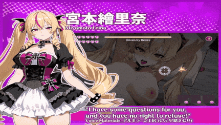 【SLG/动态/后宫/群交/PC/官中】女神的低语 神意孕み WHISPERS OF GODDESS  [v1.0] [离子工作室]【762M】【序号4930】-第8张图片-萌站