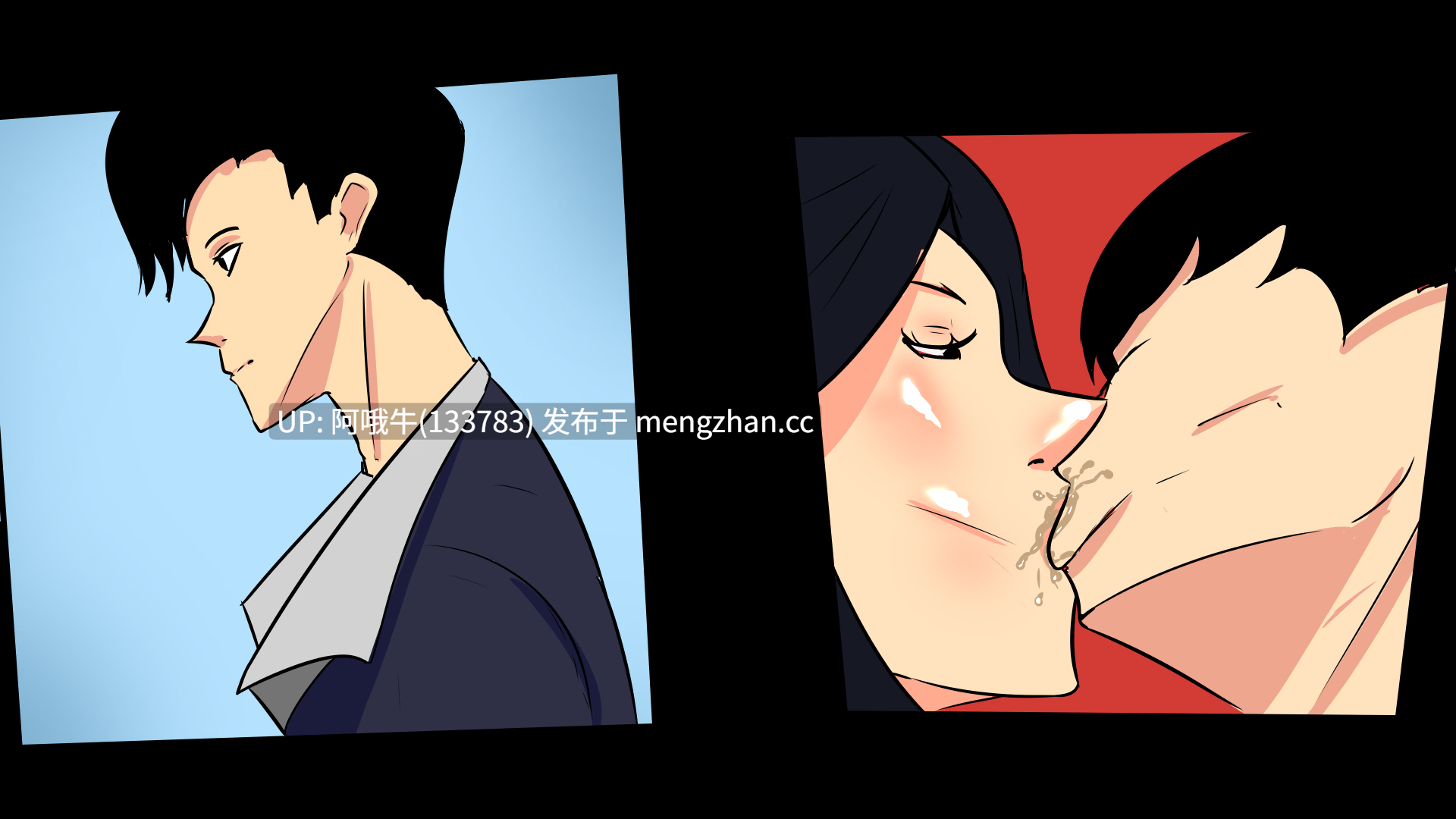 【2D/腐败/熟女/动态/SLG/PC机翻/安卓生肉】单身母亲 Single Mother [v0.15] [Story Teller][1.19G]【序号4931】