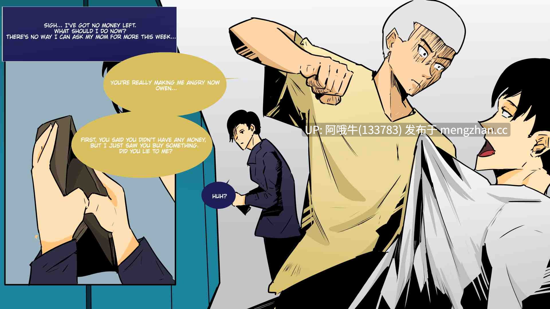 【2D/腐败/熟女/动态/SLG/PC机翻/安卓生肉】单身母亲 Single Mother [v0.15] [Story Teller][1.19G]【序号4931】-第3张图片-萌站