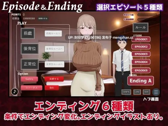 A810 みせつけ-第6张图片-萌站 A810 みせつけ-第6张图片-萌站