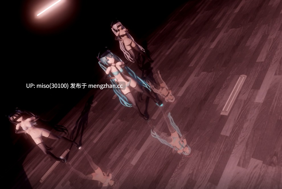 2.[R18MMD] [Ero][Dance]Conqueror - Riding in Sextacy （ AutumnJelly）
