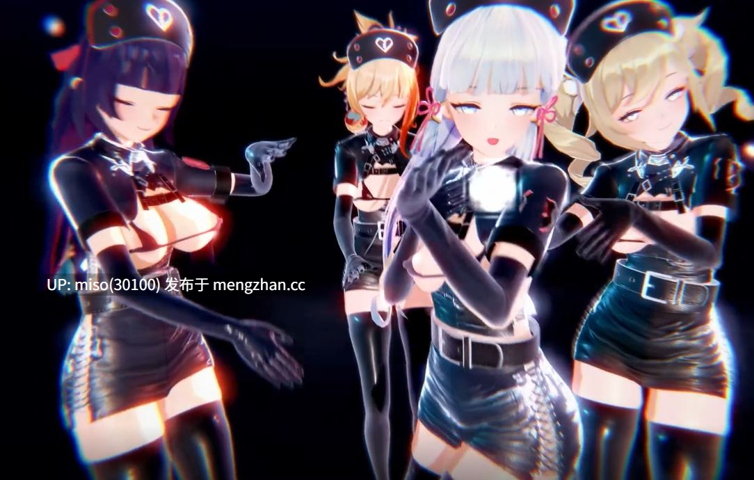 16.Iwara - No.21【Girl group 少女组】aespa - GIRLS 超跑少女们的绝对性感之舞❤黑白猫的交织【芭芭拉＆神里绫华＆云堇＆宵宫】⚠️光污染混剪-第3张图片-萌站