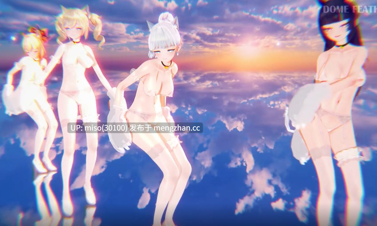 16.Iwara - No.21【Girl group 少女组】aespa - GIRLS 超跑少女们的绝对性感之舞❤黑白猫的交织【芭芭拉＆神里绫华＆云堇＆宵宫】⚠️光污染混剪-第5张图片-萌站