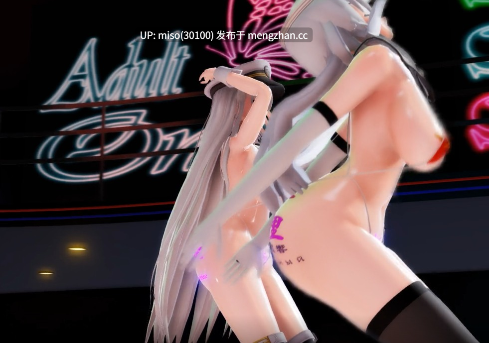 24.響_エンタープライズ_kiss_me_sex_show03_Fantia01