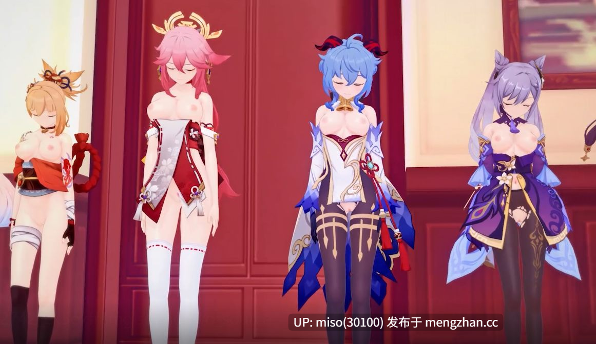 27.骑士团淫舞