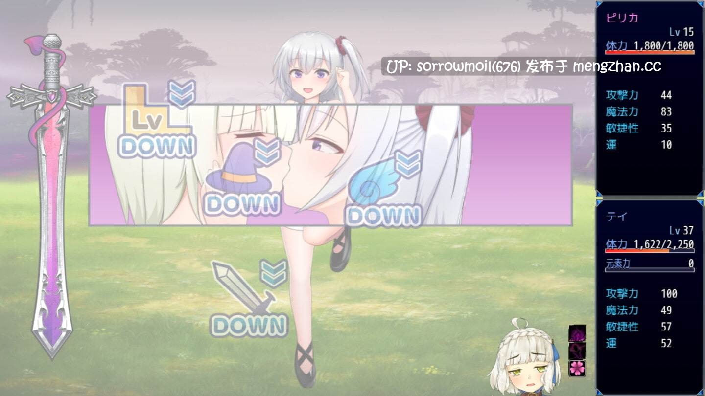 【DLsite 汉化 战斗H 男主人公 无逆转 魅魔/淫魔 色诱 反向奸 男性受】テイテイ ～テイルズ・オブ・テイ～ 泰泰 ～泰的故事～【ver1.19/RJ362203/社团名:ピンチメーカー/声优:秋山はるる/向野まい/猫乃緒みみ/餅梨あむ】-第11张图片-萌站