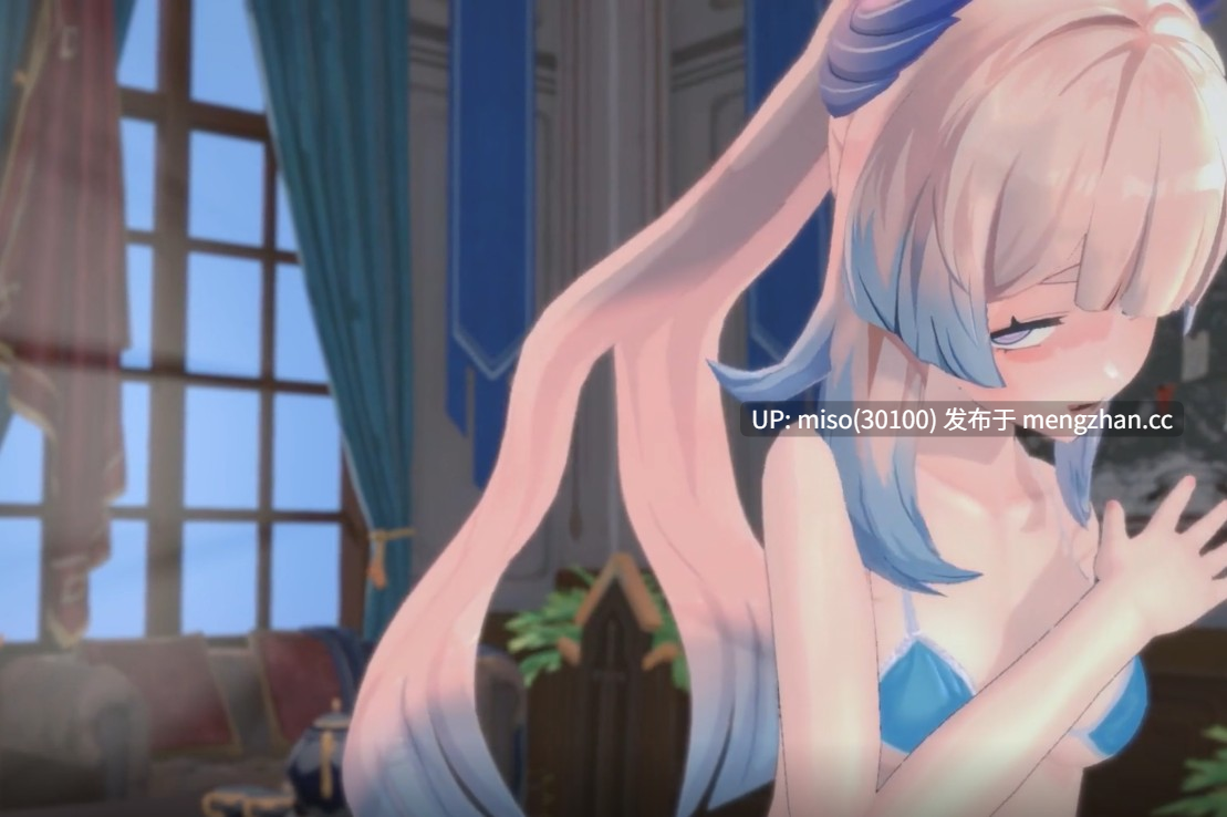 30.催眠心海-第2张图片-萌站