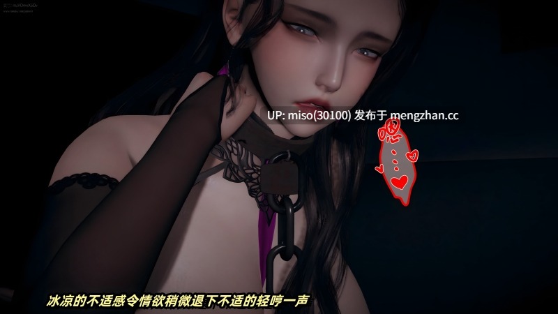 美母任务书01-14-第17张图片-萌站