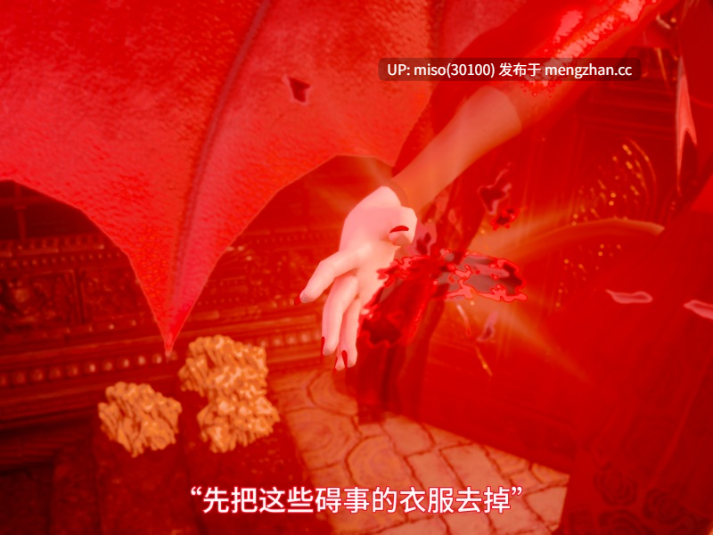 我被魅魔搅乱的校园生活01-18-第21张图片-萌站