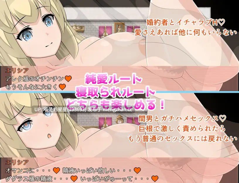 ✅社团名:#Orange Piece ▫️名称:艾莉西娅公主 ▫️原名:PrincessElicia ▫️版本:v1.0.5-第4张图片-萌站 ✅社团名:#Orange Piece ▫️名称:艾莉西娅公主 ▫️原名:PrincessElicia ▫️版本:v1.0.5-第4张图片-萌站
