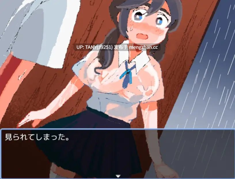 #青叶的秘密日记 #青葉のひみつの日記 AI汉化版   萌站植入-第2张图片-萌站