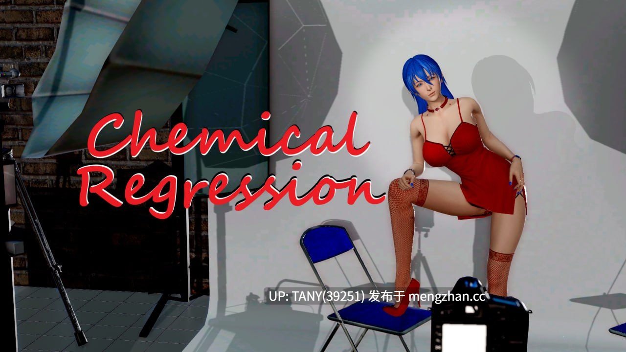 #化学回归   #Chemical Regression v1.2 AI汉化版 萌站植入-第3张图片-萌站