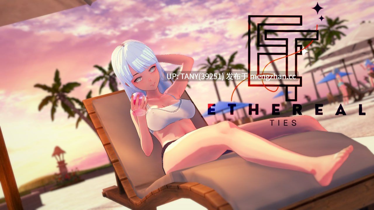 #虚幻的羁绊   #Ethereal Ties v0.4 AI汉化版萌站植入-第3张图片-萌站
