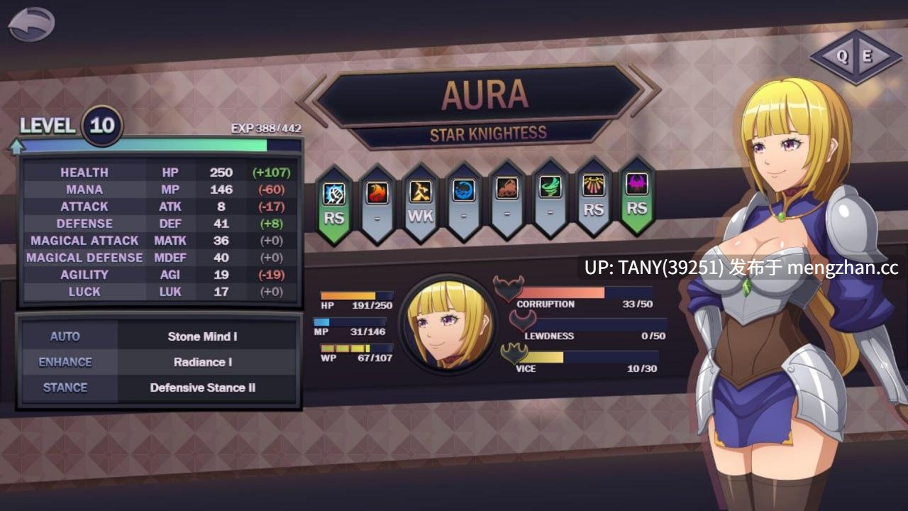 #星辰女骑士奥拉 #Star Knightess Aura v1.2.1 AI汉化版 萌站植入