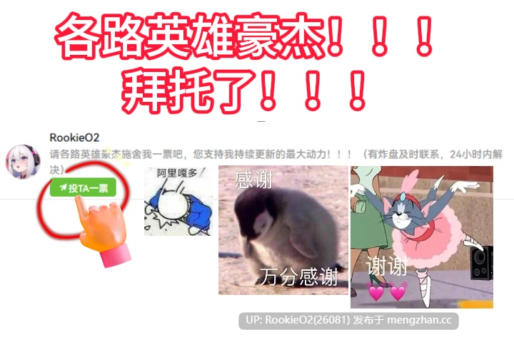 [RPG/新作/官中/PC] 魔法少女是名冒险者 v1.0.0 官方中文版 [622M/新作]