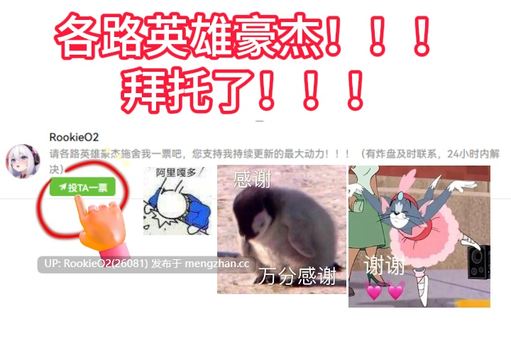 【RPG/汉化/PC】女孩的房间是第一次进入？ AI汉化版【1.79G】