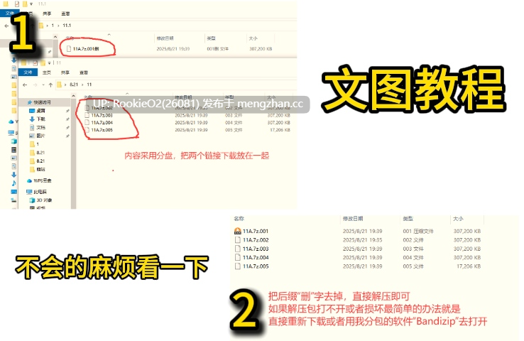 【RPG/汉化/巨乳/PC】Natsumi, Milfs Corruption v0.5 AI汉化版【411M】-第3张图片-萌站 【RPG/汉化/巨乳/PC】Natsumi, Milfs Corruption v0.5 AI汉化版【411M】-第3张图片-萌站