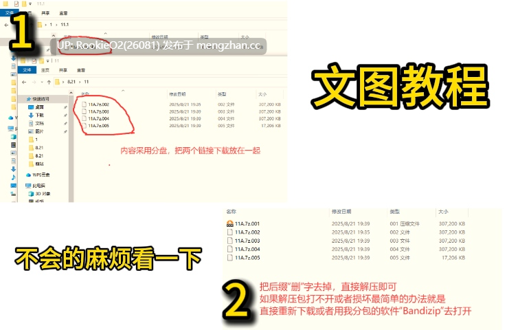 [RPG/汉化/PC] マゾ勇者 こんなのダメなのにぃ…！魔物の誘惑に腰ふり止まんないよお…！AI汉化版 [855M] -第2张图片-萌站