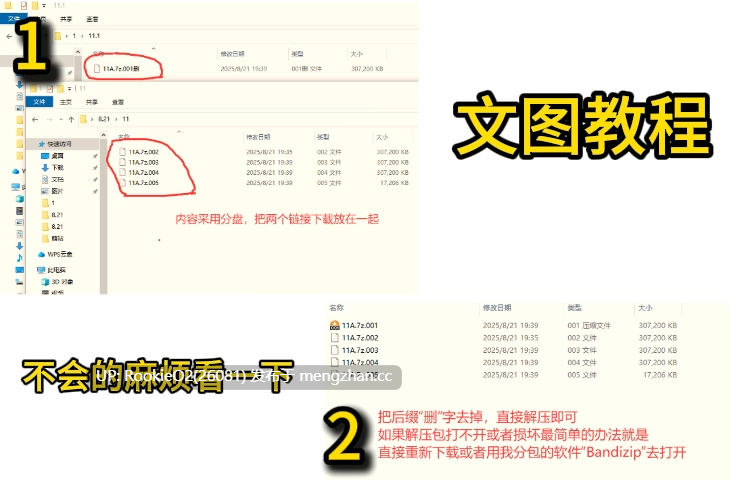 [卡牌SLG/中文/动态/PC] 胖次卡片 官方中文步兵版 [496M]-第2张图片-萌站