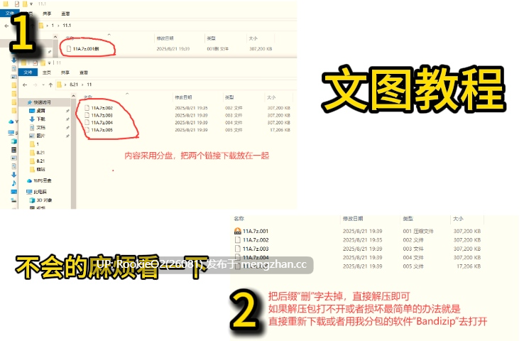 [RPG/新作/官中/PC] 魔法少女是名冒险者 v1.0.0 官方中文版 [622M/新作]-第2张图片-萌站
