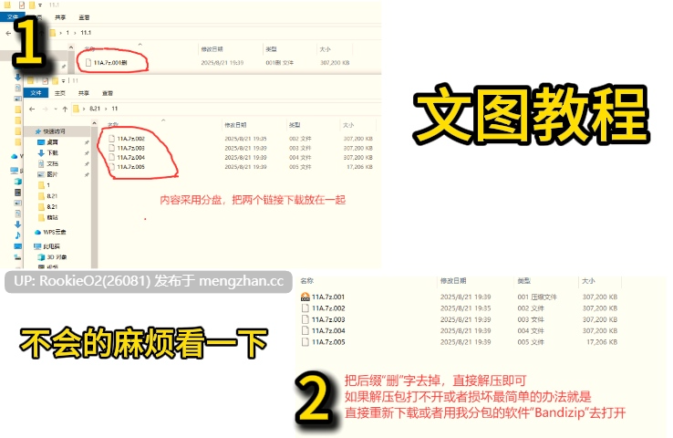【日系RPG/官中/步兵/PC】艾梅莉亚与色色触手迷宫 官方中文步兵版 11月14日发售【1.60G】-第3张图片-萌站 【日系RPG/官中/步兵/PC】艾梅莉亚与色色触手迷宫 官方中文步兵版 11月14日发售【1.60G】-第3张图片-萌站