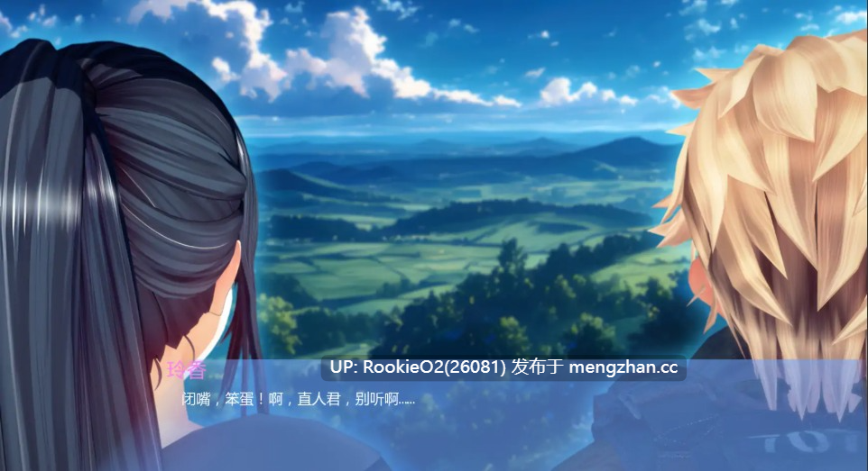 [SLG/AI汉化/更新/巨乳/熟女/PC] 丽香任务 Reika Mission Ch1 AI汉化步兵版 [869M/更新]-第8张图片-萌站