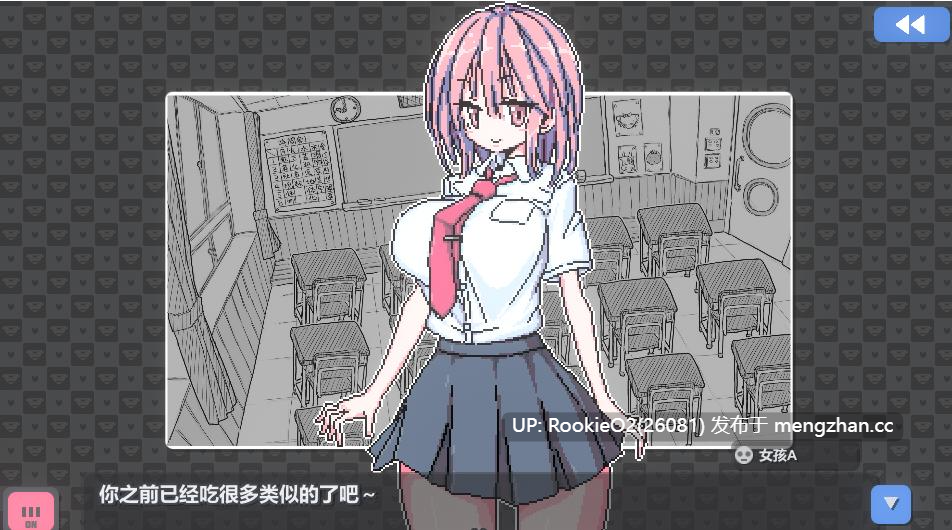[卡牌SLG/中文/动态/PC] 胖次卡片 官方中文步兵版 [496M]-第7张图片-萌站