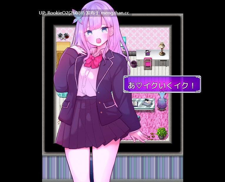 【RPG/汉化/PC】女孩的房间是第一次进入? AI汉化版【1.79G】-第4张图片-萌站 【RPG/汉化/PC】女孩的房间是第一次进入? AI汉化版【1.79G】-第4张图片-萌站