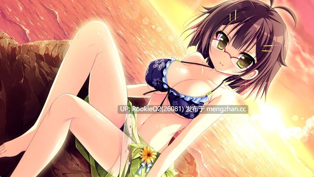 [ADV/汉化/PC] 夏色心跳日志 中文汉化版 [4.78G]-第5张图片-萌站