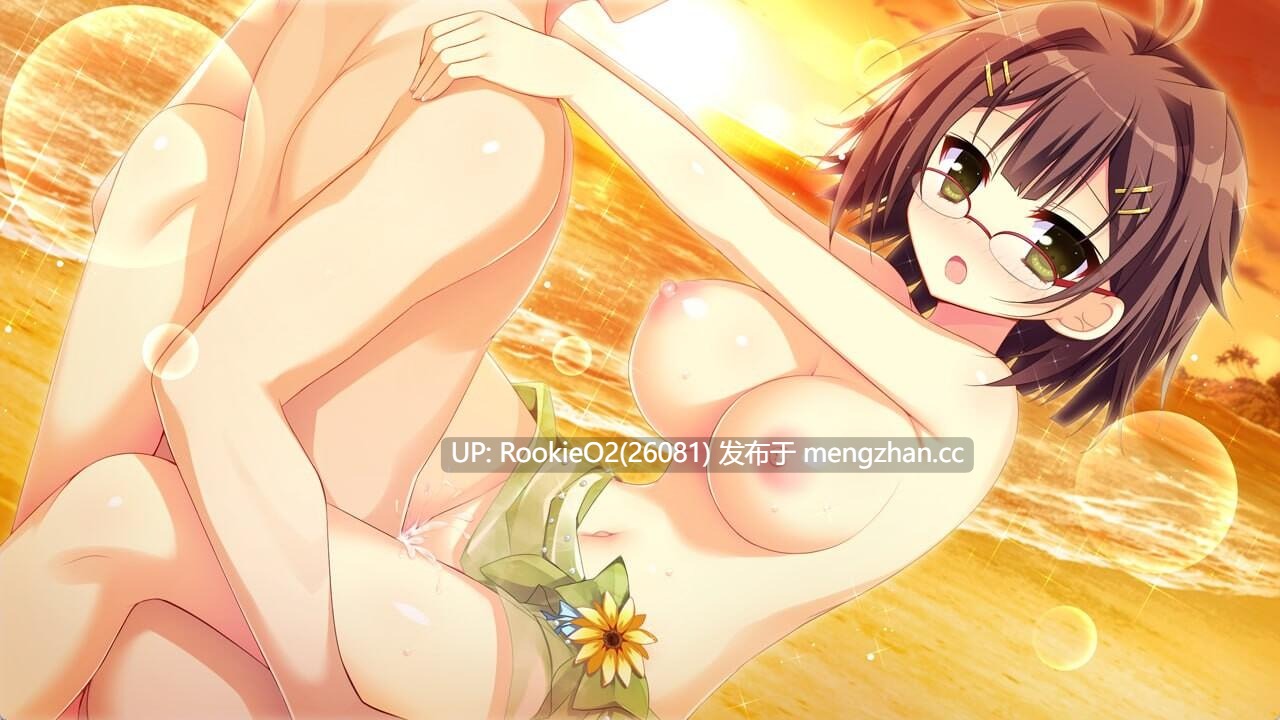 [ADV/汉化/PC] 夏色心跳日志 中文汉化版 [4.78G]-第8张图片-萌站