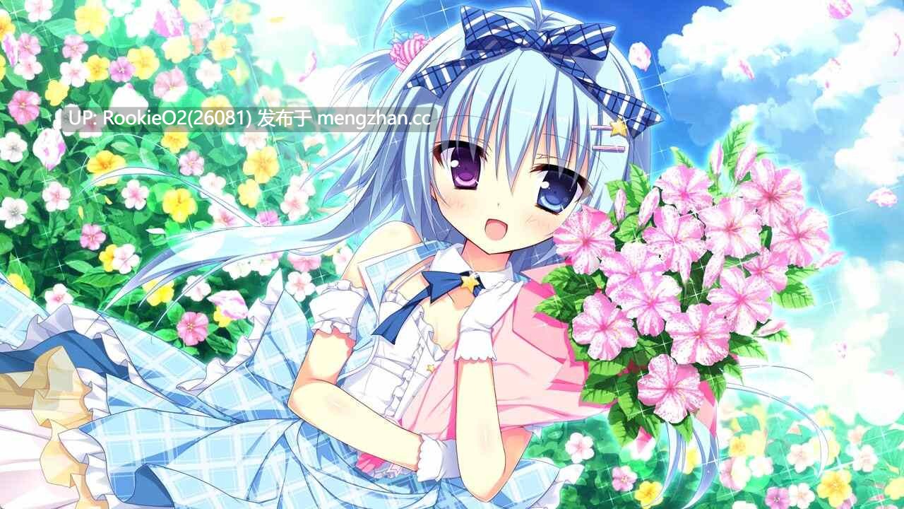 [ADV/汉化/PC] 夏色心跳日志 中文汉化版 [4.78G]-第13张图片-萌站