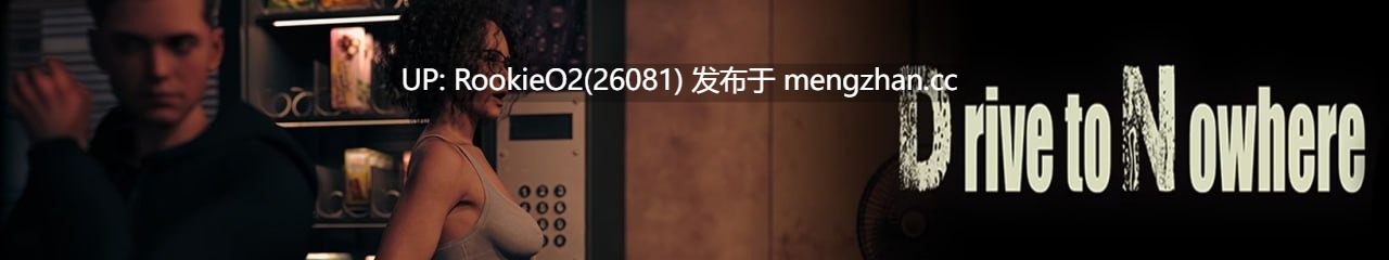 [欧美SLG/汉化/动态/PC] Drive to Nowhere v1.5 AI汉化版 [5.62G]-第4张图片-萌站