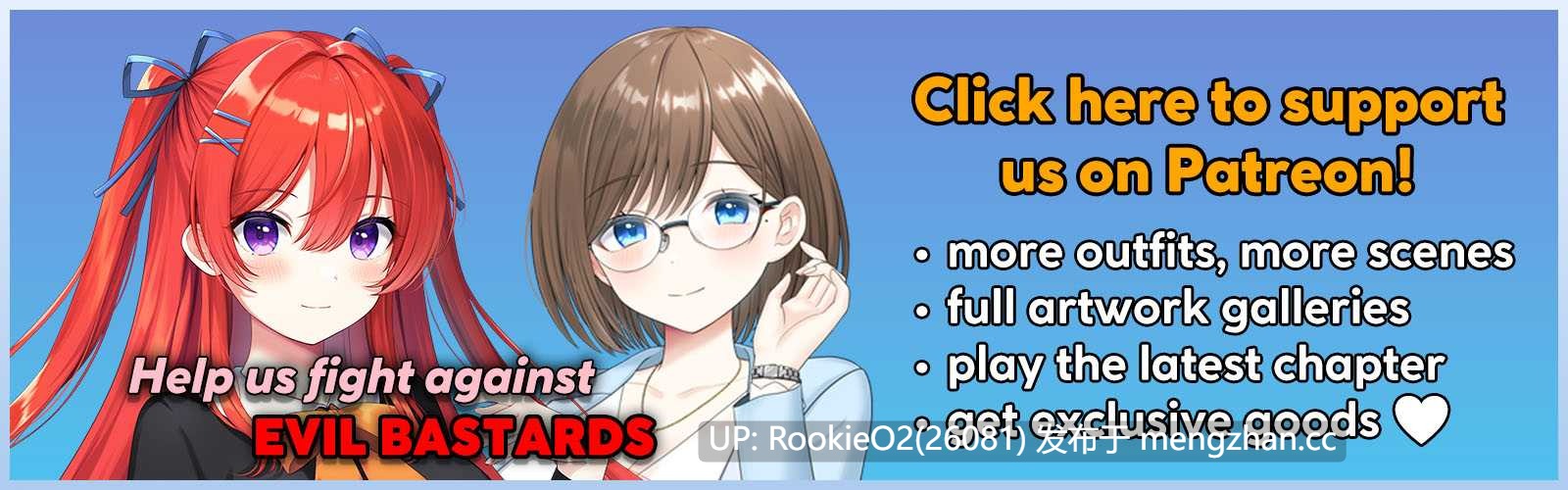 【日式SLG/巨乳/汉化/PC】心誓深渊噩梦 v0.56 AI汉化版【6.05G】-第14张图片-萌站