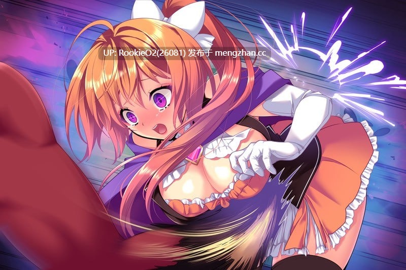【RPG/汉化/新作/PC】快盗閃姫セイントアリス v1.00 体験版 AI汉化版【1.56G/新作】-第12张图片-萌站