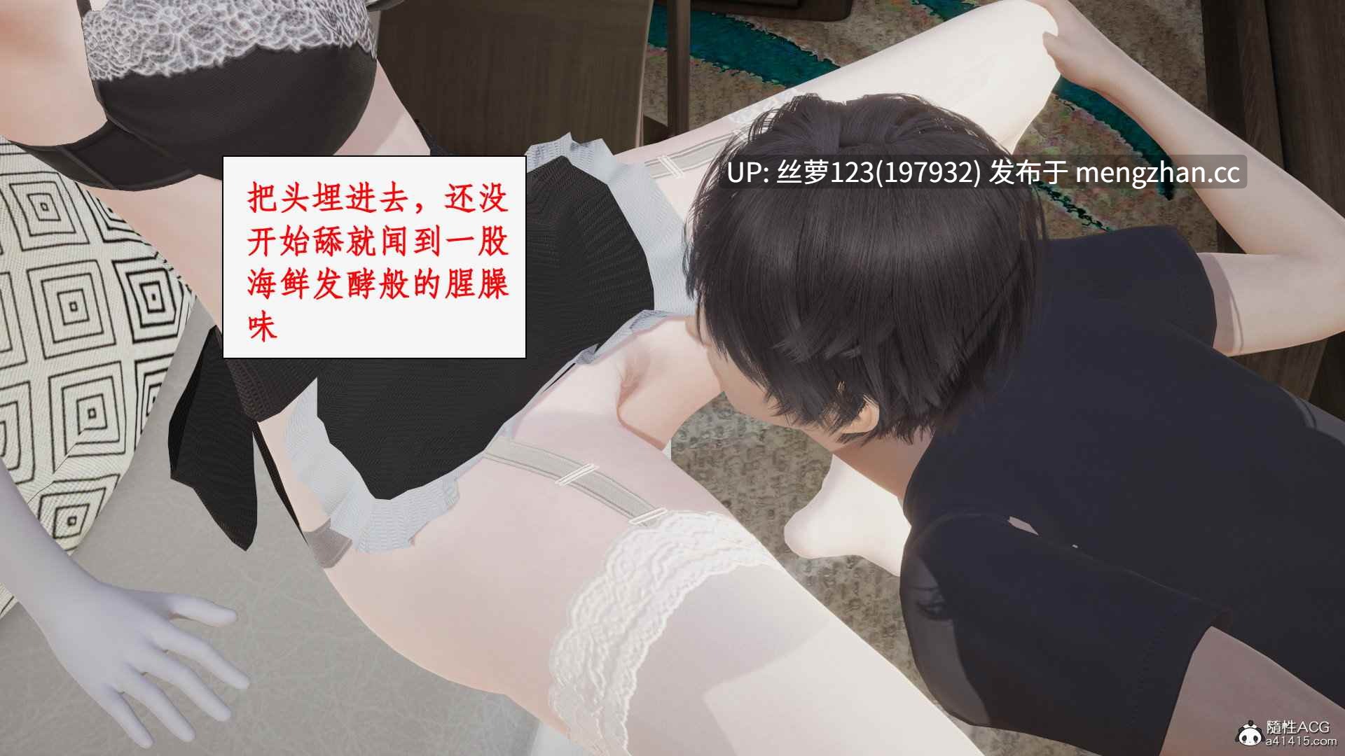 都市赘婿1-6-第3张图片-萌站