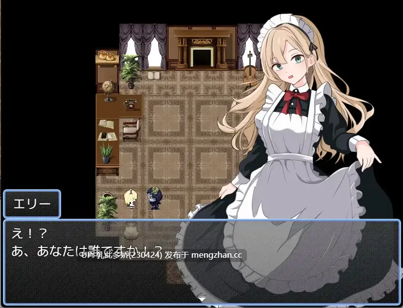 13[RPGAI机翻] 悪魔の憑依[PC580M]-第2张图片-萌站