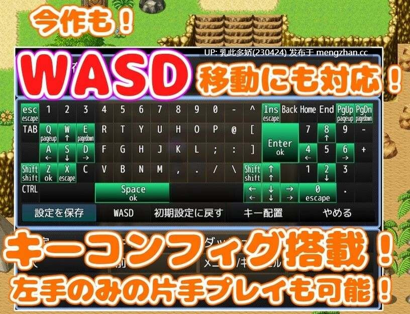 16[RPG] 后宫岛 はれむあいらんどっ! 島の女性達とイチャラブしてヤリまくり! 机翻版 [PC1.30G]-第7张图片-萌站