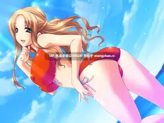 18[ADV][CLOCKUP] ビーチクビーチ南国乳辱撮影会 AI汉化 [PC740M]-第4张图片-萌站