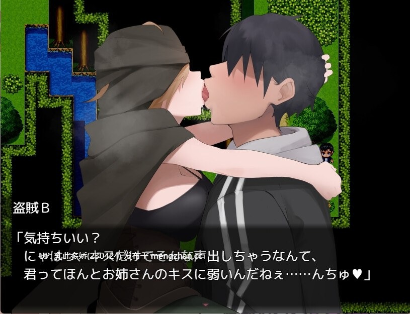 19[RPGAI汉化] 魅魔榨取勇者深陷色诱陷阱被彻底榨干的冒险 サキュバト色仕掛けに堕ちて搾られまくる勇者[PC1.41G]