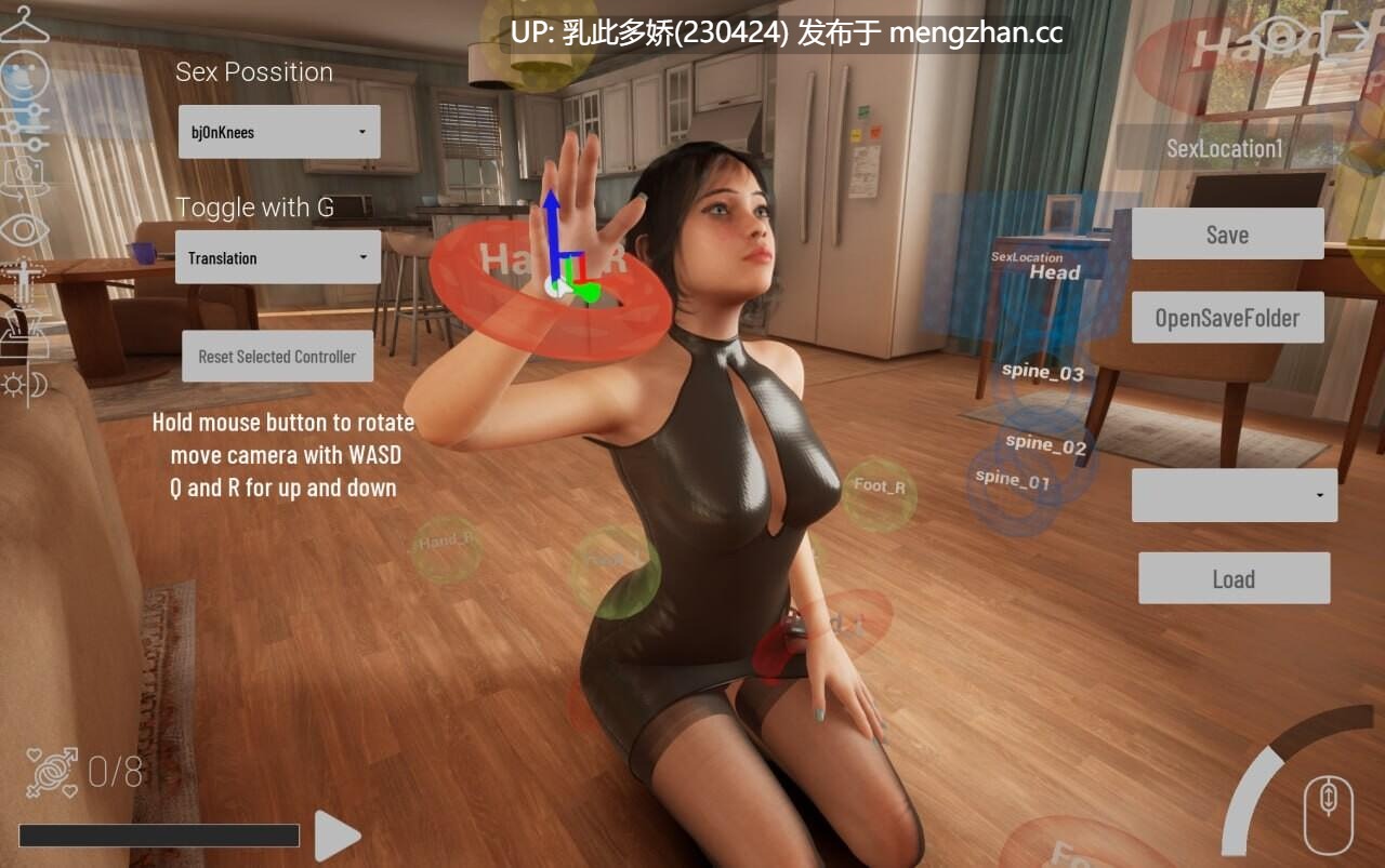 21[3D官中动态步兵]【更新】双人居所 Home Together v0.39 [PC14.2G]-第4张图片-萌站