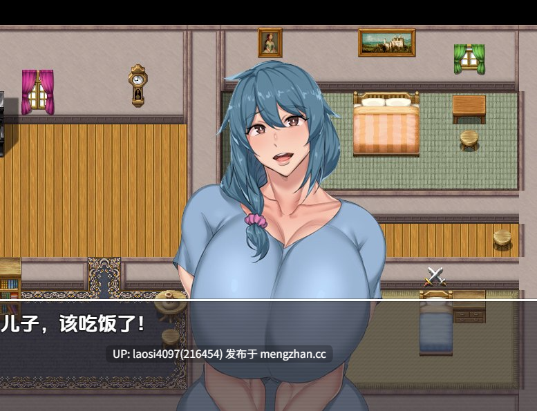 [RPG/PC]#夏美人妻堕落   #Natsumi, Milfs Corruption v0.5 AI汉化版 [萌站植入]