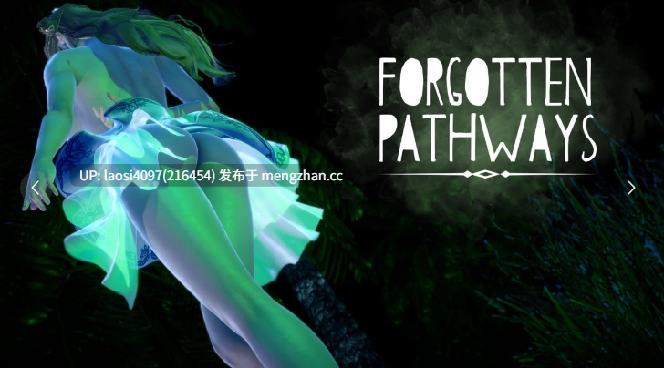 [SLG/PC]被遗忘的路途 0.3汉化版  [萌站植入]-第4张图片-萌站