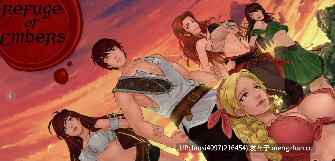 余烬的避难所 v0.21a AI汉化版 [萌站植入]