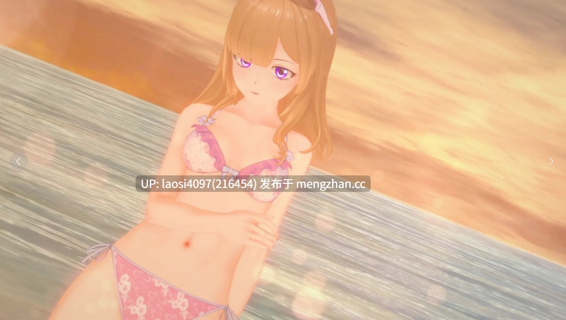 [更新/SLG/PC]再次绽放 0.5 AI汉化版[萌站植入]