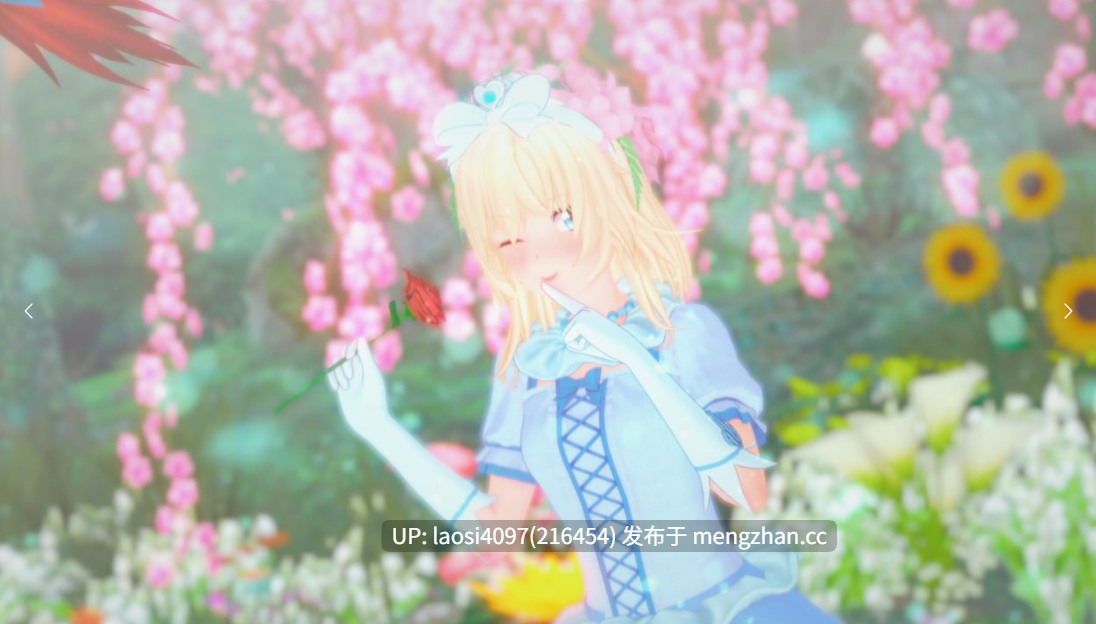 [更新/SLG/PC]再次绽放 0.5 AI汉化版[萌站植入]-第3张图片-萌站